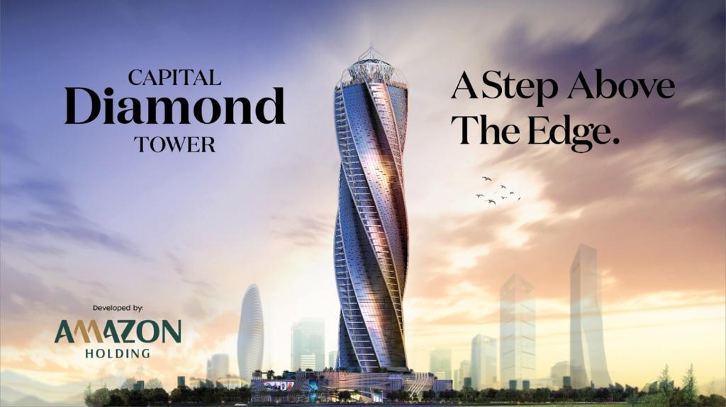Diamond Tower Amazon دايموند تاور امازون العاصمة