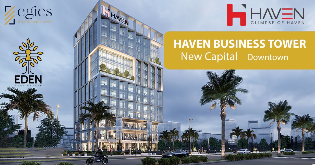 مول هيفين تاور العاصمة الادارية الجديدة Haven Business Tower New Capital 